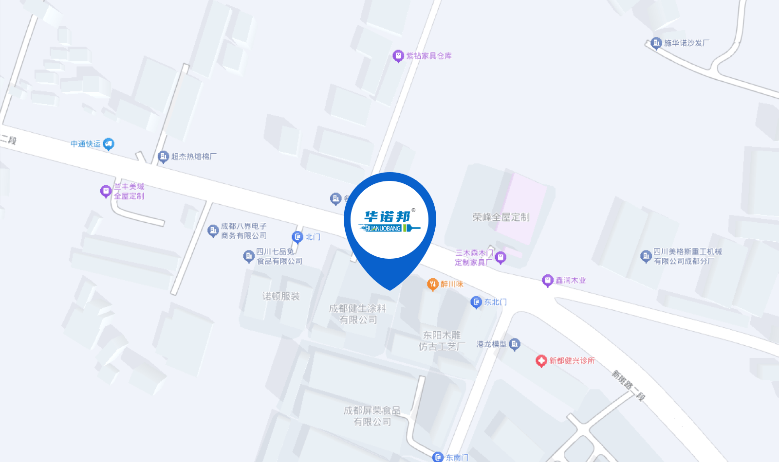 华诺邦